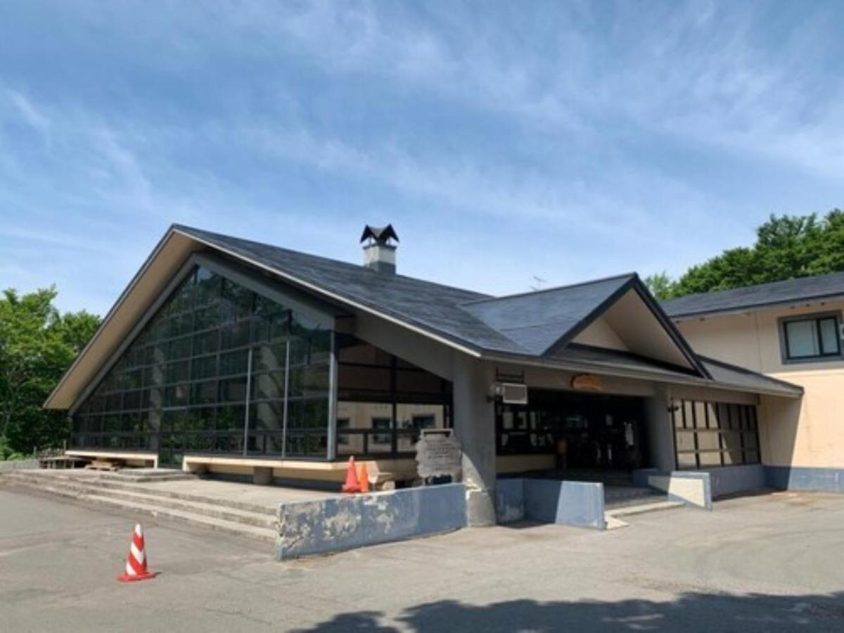 Berjaya Hakkoda Ski Resort Aomori Kültér fotó